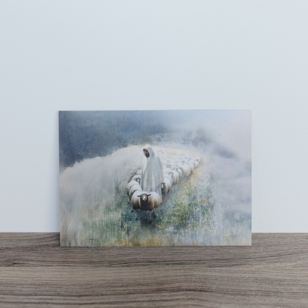 The Lord is My Shepherd | LDS Art 5x7 Print or Minicard